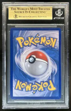 2025 Pokemon Promos SV Korean Ditto Metamong Project Stamp #173 BGS 9.5 - Image 2