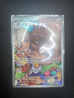 Arven's Greedent 205/182 Illustration Rare (IR) - Pokemon Destined Rivals NM - Image 5
