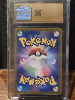 CGC 10 Pristine Gyarados 007/032 Japanese Classic Collection Holo Pokemon - Image 2