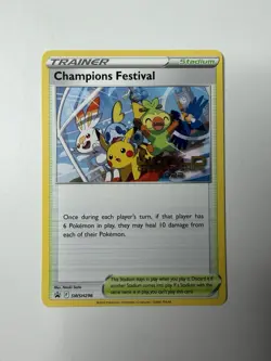 Pokemon TCG Champions Festival SWSH296 World Championships Promo 2022 English - Image 1