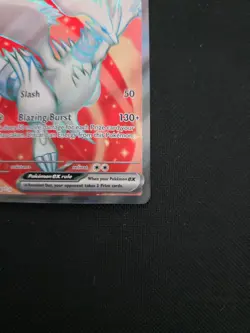 Reshiram ex 158/086 Holo Full Art SV White Flare Pokemon TCG - Image 4