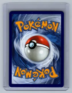 Rowlet - Holo Illustration Rare IR ME03: Perfect Order 090/088 NM Pokemon TCG - Image 2