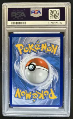 2021 Pokemon SWSH Chilling Reign Melony Ultra Rare #195/198 PSA 9 - Image 2