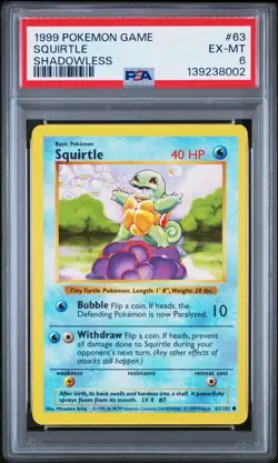 Pokemon TCG Squirtle 63/102 Base Set Shadowless PSA 6 1999 Vintage WOTC - Image 1