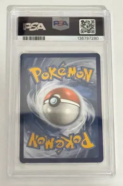 2019 POKEMON SUN & MOON UNBROKEN BONDS #195A FULL ART/DEDENNE GX PSA 10 - Image 2