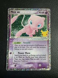 Pokemon Mew Ex 88/92 Celebrations - Image 1