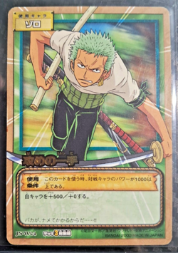One Piece Bandai 2003 card Game ZORO JS W04 GOLD STAMP RARE VINTAGE CARD - Image 1