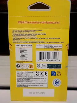 Lot of 18 One Piece OP15/EB04 Adventure on KAMI’S Island Sleeved Packs Sealed - Image 5