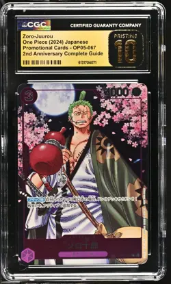ONE PIECE JP 2ND ANNIVERSARY PROMO OP05-067 ZORO-JUUROU CGC 10 PRISTINE - Image 1