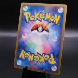 Dusclops EX Pokemon Psychic Starter Japanese Quick Construction Packs 2005 - Image 2