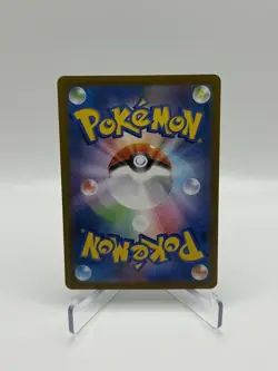 Lumiose City SR 110/080 M3 Nihil Zero - Pokemon Card Japanese MEGA NM - Image 2