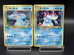 Feraligatr Holo No.160 Neo Genesis 2set Moderately Played Japanese Pokemon Card - Image 1