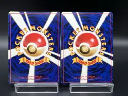 Feraligatr Holo No.160 Neo Genesis 2set Moderately Played Japanese Pokemon Card - Image 2