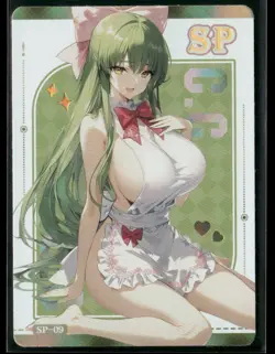CC CODE GEASS SP SP-09 SECRET WORDS Goddess Story Anime Collectible Card - Image 1