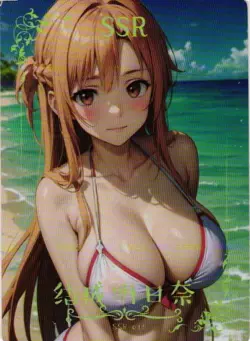 YUUKI ASUNA SSR SSR-015 Dream Idol Festival Goddess Story Anime Collectible Card - Image 1