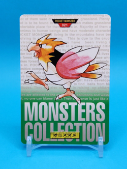 Pokemon Card Japanese - Spearow No. 021 - Bandai Carddass - Green - Image 1