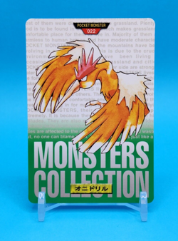 Pokemon Card Japanese - Fearow No. 022 - Bandai Carddass - Green - Image 1