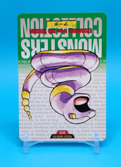 Pokemon Card Japanese - Ekans No. 023 - Bandai Carddass - Green - Image 2
