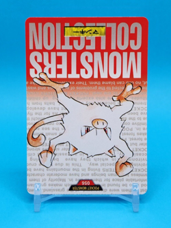 Pokemon Card Japanese - Mankey No. 056 - Bandai Carddass - Red - Image 2