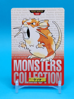 Pokemon Card Japanese - Raticate No. 020 - Bandai Carddass - Red - Image 1