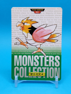 Pokemon Card Japanese - Spearow No. 021 - Bandai Carddass - Green - Image 1