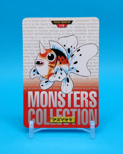 Pokemon Card Japanese - Seaking No. 119 - Bandai Carddass - Red - Image 1
