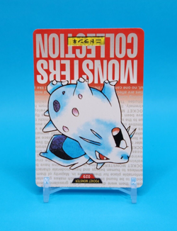 Pokemon Card Japanese - Nidoran No. 029 - Bandai Carddass - Red - Image 2