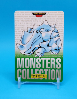 Pokemon Card Japanese - Rhyhorn No. 111 - Bandai Carddass - Green - Image 1