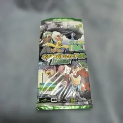 Nintendo Pokemon Battle Card e+ e plus Emerald GameBoy Advance r# - Image 1