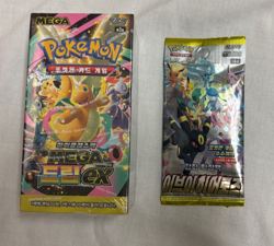 US Seller/KR) Pokemon Korean M2A Mega Dream Booster Box + Eevee Heroes Pack - Image 1