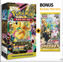 US Seller/KR) Pokemon Korean M2A Mega Dream Booster Box + Eevee Heroes Pack - Image 2