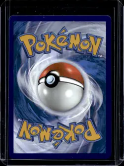 2025 Pokemon White Flare Reshiram ex Ultra Rare #158/086 - Image 2