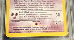 Gengar 5/62 Fossil Holo Rare TGA Graded 6 EX-NM Pokemon TCG - Image 4