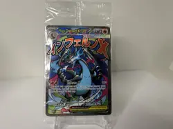 SEALED Mega Charizard X ex 023 Oricorio ex 024 UPC Black Star Promo Pokemon Card - Image 1