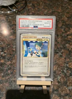 Pokemon Emcee's Chatter Expert Deck Leafeon Japanese #013 PSA 10 Gem Mint - Image 1