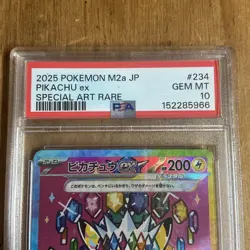 2025 POKEMON JPN M2A-MEGA DREAM EX SPECIAL ART RARE #234 PIKACHU EX PSA 10 - Image 2