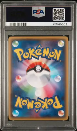 Hawlucha 006/019 Perfect Battle Deck Zygarde EX Pokemon Japanese PSA 10 - Image 2