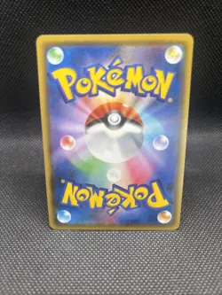 Pokemon Japanese Promo Pack Lightning Voltecker Pikachu 126/S-P - Image 4