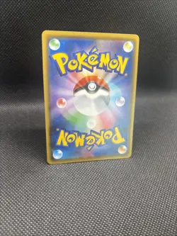 Pokemon Japanese Promo Pack Lightning Voltecker Pikachu 126/S-P - Image 5