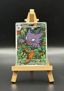 Pokemon TCG Haunter 027 Mega Gengar Battle Deck Black Star Promo NM English - Image 1