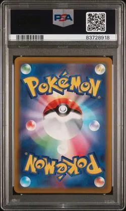 Gyarados Ex Super Rare Pokemon Japanese Sv1s-Scarlet Ex 091 NM PSA 9 - Image 2