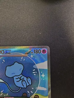 (USA)[NM】Pokemon TCG S-Chinese 151 Bubble Mew ex 191/151 SAR - Image 3