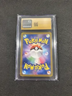 CGC Pristine 10 Squirtle 001/032 Japanese 2023 Classic Collection Holo Pokemon - Image 2