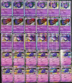 All Gengar R Pokemon Chinese Rare Holo 041/125 023/066 091/151 Lot 30 Holo NE40 - Image 1