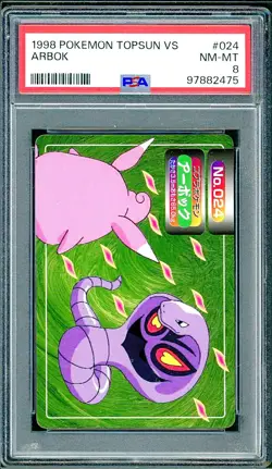PSA 8 Arbok Japanese Carddass Topsun VS No 024 Pokemon - Image 1