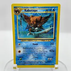 Kabutops 25/75 Neo Discovery NM Rare WOTC Pokemon TCG Vintage Single - Image 1