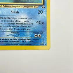 Kabutops 25/75 Neo Discovery NM Rare WOTC Pokemon TCG Vintage Single - Image 5