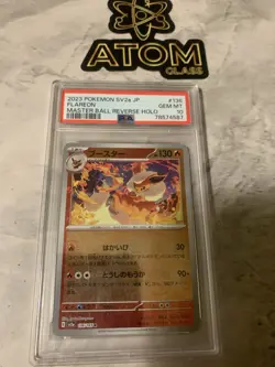 Pokemon TCG Flareon Masterball 136/165 SV2a Scarlet & Violet Japanese Psa10 - Image 1