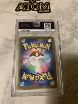 Pokemon TCG Flareon Masterball 136/165 SV2a Scarlet & Violet Japanese Psa10 - Image 2