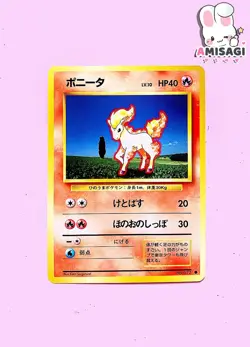 Pokemon Karte Ponita Ponyta Base Set No. 077 Japanisch Vintage TCG 1996 - Image 1